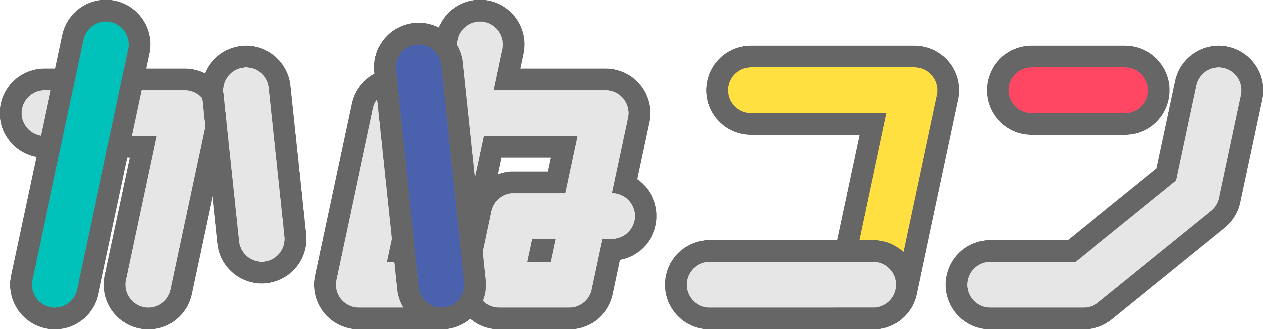 Kanu Logo